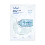 Dr. Belmeur Spot Care Intense Face Mask 30ml - masque en tissu apaisant à l'huile d'arbre à thé, à l'acide salicylique et au panthénol pour les peaux impures. Illustration du produit. 